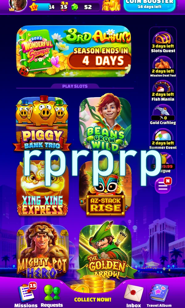 rprprp Unduh