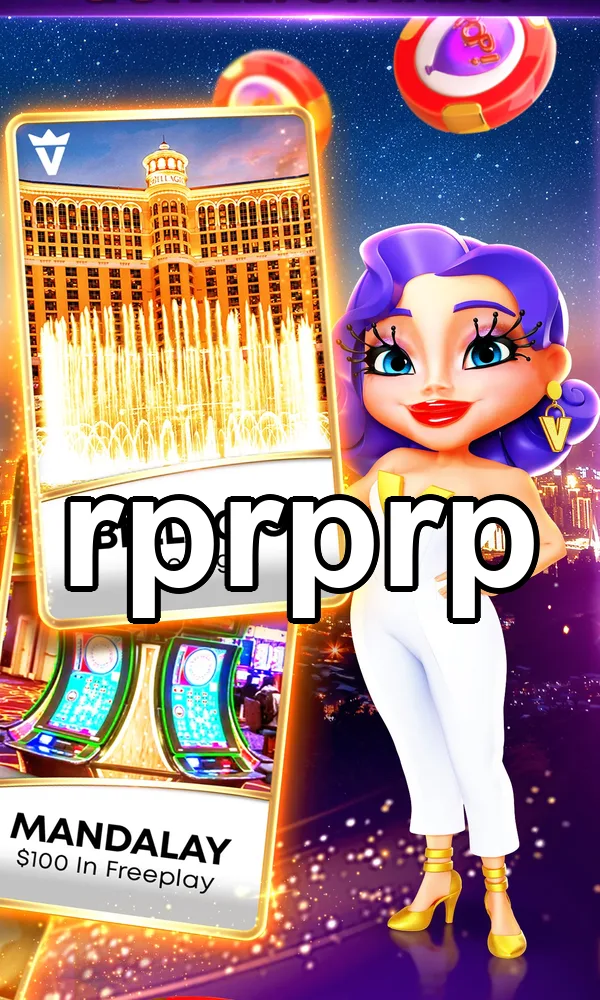 rprprp Unduh